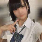 ヒメ日記 2026/01/23 19:52 投稿 りの エデン