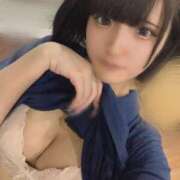 ヒメ日記 2026/01/27 01:01 投稿 りの エデン