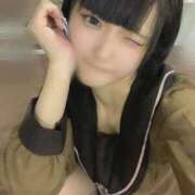 ヒメ日記 2026/01/28 00:57 投稿 りの エデン