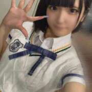 ヒメ日記 2026/01/29 21:21 投稿 りの エデン