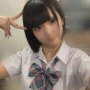 ヒメ日記 2026/01/29 22:42 投稿 りの エデン