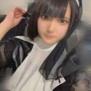 ヒメ日記 2026/01/30 08:02 投稿 りの エデン