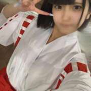 ヒメ日記 2026/01/30 09:21 投稿 りの エデン