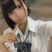 ヒメ日記 2026/02/01 15:41 投稿 りの エデン