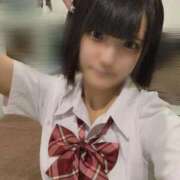 ヒメ日記 2026/02/04 07:15 投稿 りの エデン