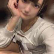 ヒメ日記 2026/02/07 12:11 投稿 りの エデン