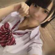 ヒメ日記 2026/02/13 23:11 投稿 りの エデン