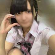 ヒメ日記 2026/02/20 01:01 投稿 りの エデン