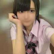 ヒメ日記 2026/02/24 19:51 投稿 りの エデン