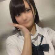 ヒメ日記 2026/02/27 17:08 投稿 りの エデン