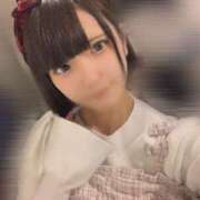 ヒメ日記 2026/03/04 12:38 投稿 りの エデン