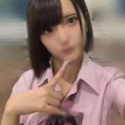 ヒメ日記 2026/03/05 07:23 投稿 りの エデン