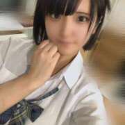 ヒメ日記 2026/03/07 01:21 投稿 りの エデン