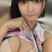 りの ありがとう🈵❤️‍🔥 エデン