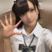 ヒメ日記 2026/03/12 12:51 投稿 りの エデン