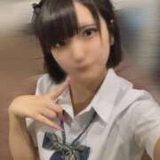 ヒメ日記 2026/03/12 17:31 投稿 りの エデン