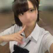 ヒメ日記 2026/03/20 21:20 投稿 りの エデン