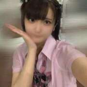 ヒメ日記 2026/03/26 16:51 投稿 りの エデン