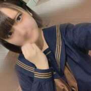 ヒメ日記 2026/04/04 13:21 投稿 りの エデン