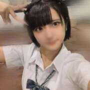 ヒメ日記 2026/04/09 16:21 投稿 りの エデン