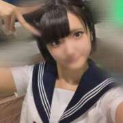 ヒメ日記 2026/04/17 23:01 投稿 りの エデン