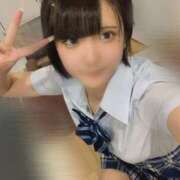 りの お礼♡ エデン