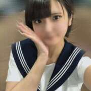 りの お礼♡ エデン