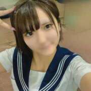りの お礼♡ エデン