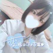 ヒメ日記 2024/03/13 07:00 投稿 なずな いきなりラブ彼女