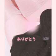 ヒメ日記 2025/02/19 21:08 投稿 内野 里香 こあくまな熟女たち 静岡店（KOAKUMAグループ）