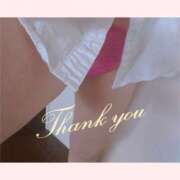 ヒメ日記 2025/08/15 09:21 投稿 内野 里香 こあくまな熟女たち 静岡店（KOAKUMAグループ）