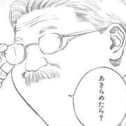 ヒメ日記 2025/03/21 18:44 投稿 みらい 素人系イメージSOAP彼女感大宮館