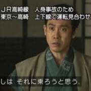 みらい 素人系イメージSOAP彼女感大宮館（大宮/ソープ）