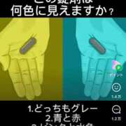 ヒメ日記 2025/05/25 09:26 投稿 みらい 素人系イメージSOAP彼女感大宮館