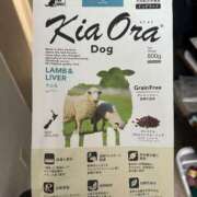 ヒメ日記 2025/07/18 22:32 投稿 みらい 素人系イメージSOAP彼女感大宮館