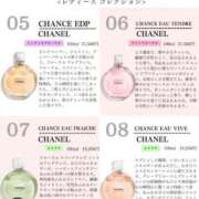 ヒメ日記 2025/07/24 09:08 投稿 みらい 素人系イメージSOAP彼女感大宮館