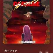 ヒメ日記 2025/08/11 07:31 投稿 みらい 素人系イメージSOAP彼女感大宮館