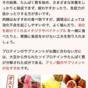 ヒメ日記 2025/08/17 09:11 投稿 みらい 素人系イメージSOAP彼女感大宮館