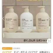 ヒメ日記 2025/09/18 04:00 投稿 みらい 素人系イメージSOAP彼女感大宮館
