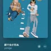 ヒメ日記 2025/10/29 08:54 投稿 みらい 素人系イメージSOAP彼女感大宮館