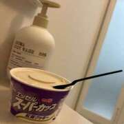 ヒメ日記 2025/11/05 21:05 投稿 みらい 素人系イメージSOAP彼女感大宮館