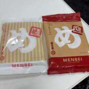 ヒメ日記 2025/03/20 01:21 投稿 のぞみ 名古屋回春性感マッサージ倶楽部