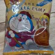 ヒメ日記 2025/04/06 03:11 投稿 のぞみ 名古屋回春性感マッサージ倶楽部