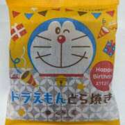 ヒメ日記 2025/08/12 17:29 投稿 のぞみ 名古屋回春性感マッサージ倶楽部