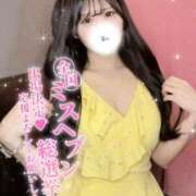 ヒメ日記 2025/09/18 07:30 投稿 ひなた カルテDayShift