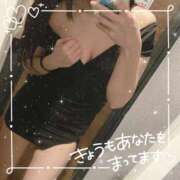 ヒメ日記 2025/10/02 08:58 投稿 ひなた カルテDayShift