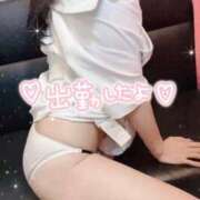 ヒメ日記 2025/10/06 09:54 投稿 ひなた カルテDayShift