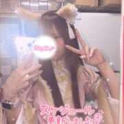 ヒメ日記 2025/10/29 15:57 投稿 ひなた カルテDayShift