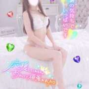 ヒメ日記 2025/11/04 07:45 投稿 ひなた カルテDayShift