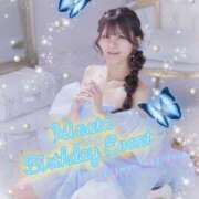 ヒメ日記 2025/11/28 20:31 投稿 ひなた カルテDayShift